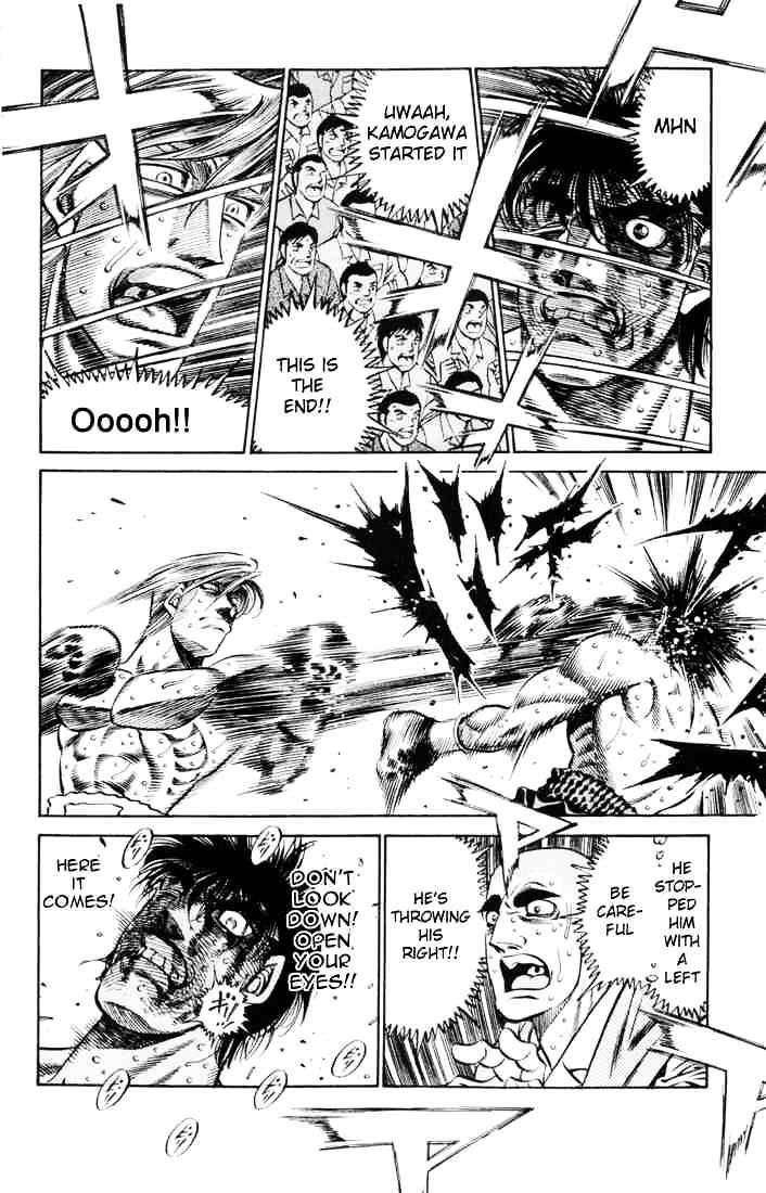 Hajime no Ippo: Fighting Spirit, Chapter 412 image 12